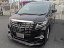 「CS認定車」最長5年最大406項目全国対応保証完備 !来店ご予約特典1万円クーポンあり!陸送・配送費用無料キャンペーン実施中