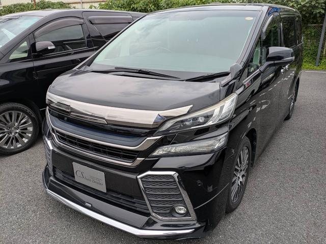 ヴェルファイア ２．５Ｚ　Ｇエディション　（サンルーフ）（モデリスタエアロ＆マフラー）（純正１０型ナビ）（後席モニター）両側自動ドア／パワーバックドア／バックカメラ／エグゼクティブシート／ＡＣ１００Ｖ電源／クルーズコントロール／シートメモリー（1枚目）