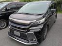 ヴェルファイア ２．５Ｚ　Ｇエディション　（サンルーフ）（モデリスタエアロ＆マフラー）（純正１０型ナビ）（後席モニター）両側自動ドア／パワーバックドア／バックカメラ／エグゼクティブシート／ＡＣ１００Ｖ電源／クルーズコントロール／シートメモリー（1枚目）