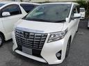 「CSオート認定車」最長5年406項目全国保証完備 !来店ご予約特典1万円クーポンあり!陸送・配送費用無料キャンペーン実施中