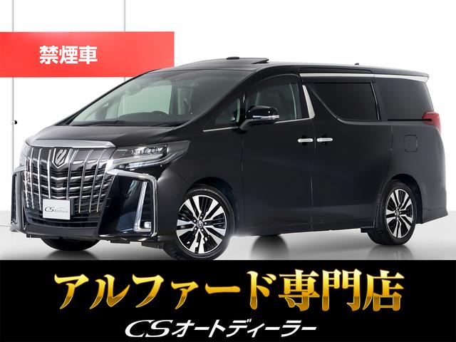 「ＣＳ認定車」最長５年最大４０６項目全国対応保証完備 ！来店ご予約特典１万円クーポンあり！陸送・配送費用無料キャンペーン実施中