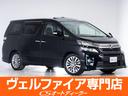 「CSオート認定車」最長5年406項目全国保証完備 !来店ご予約特典1万円クーポンあり!陸送・配送費用無料キャンペーン実施中