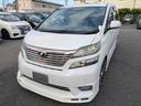「CSオート認定車」最長5年406項目全国保証完備 !来店ご予約特典1万円クーポンあり!陸送・配送費用無料キャンペーン実施中