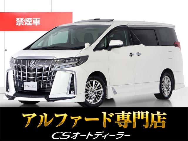 「ＣＳディーラー認定車」最長５年間全国対応保証完備 ！来店ご予約特典１万円クーポンあり！陸送・配送費用無料キャンペーン実施中