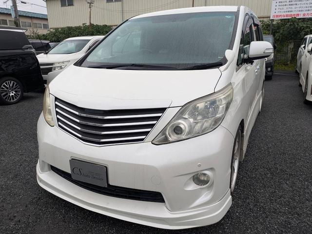 アルファード(トヨタ)240SプライムセレクションIIタイプゴルドII (禁煙車)(フルエアロ)(社外20インチアルミ&車高調)(アルパインBIG−X9型ナビ)後席モニター/専用アルカンターラシート/パワーシート/シートメモリー/両側自動ドア/パワーバックドア/ 中古車画像