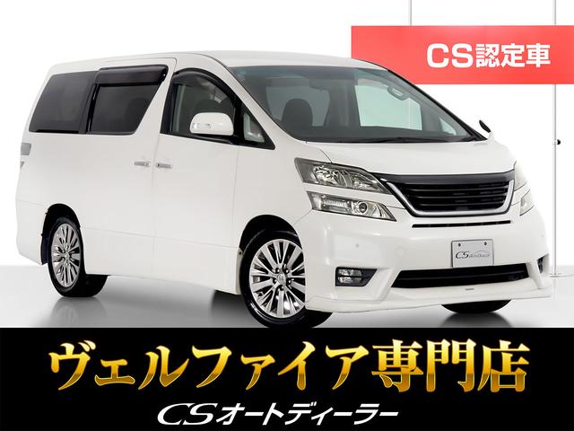 ȥ西 ե ڡץʥ쥯ɣɡϿˡʣԣңĥˡʥѥ£ɣǡݣإʥӡˡʸʥ˥ξ¦ưɥѥХåɥ