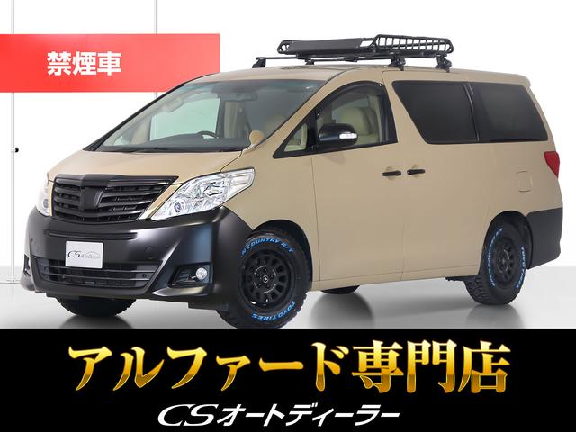 ȥ西 ե ǡʣңǯ٥ȥ󥫥ˡʶر֡ˡϿˡʥ١ĴȥС˸ʥ˥ξ¦ưɥȣģĥʥ