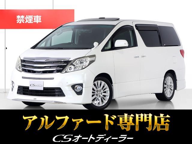 アルファード(トヨタ) ２４０Ｓ　Ｃパッケージ　（禁煙車）（新品黒×赤コンビレザー）（サンルーフ）（モデリスタフルエアロ）後 中古車画像
