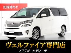 ȥ西եڡǥ󥢥ɣɡ䲹˥ƥॳ󥽡ˡʿʥˡξ¦ưɥˡʥѥХåɥ˥åĥꥢʥӡХå