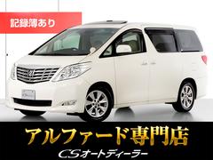 ȥ西եɡḁ̇̄ѥåʥץߥॵɡˡ䲹ˡˡʥ١ܳץȡˡʥ롼ա˥졼롼ȥ롡ץꥯå奻եƥ