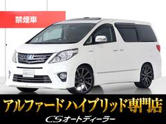 ȥ西եɥϥ֥åɡӣҡץߥॷȥѥåʶر֡ˡʥ󥸥кѡˡʥ롼աˡʥץߥॵɡ˥ǥꥹҳߡֹĴ