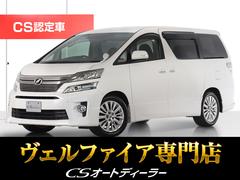 ȥ西եڡʥ󥸥кѡˡʣ;եեåȥȡˡʸʥ˥ˡξ¦ưɥ˽ӣĥʥӡХå顡ӥȥţԣ