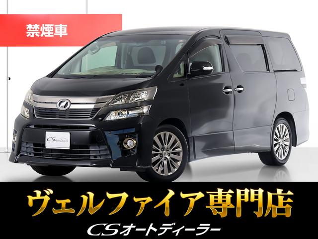 「ＣＳ認定車」最長５年最大４０６項目全国対応保証完備 ！来店ご予約特典１万円クーポンあり！陸送・配送費用無料キャンペーン実施中