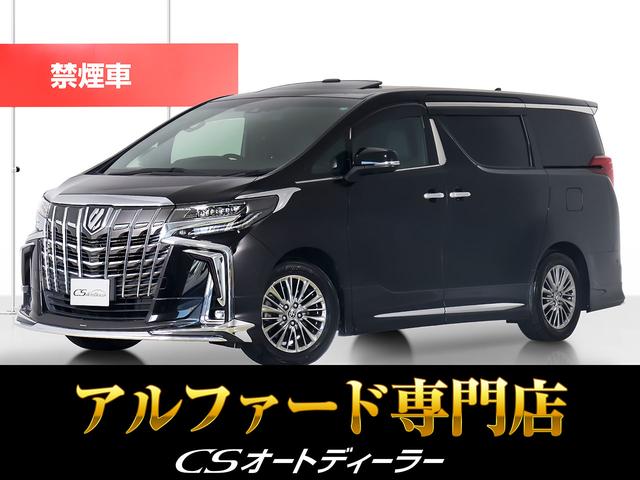 「ＣＳ認定車」最長５年最大４０６項目全国対応保証完備 ！来店ご予約特典１万円クーポンあり！陸送・配送費用無料キャンペーン実施中
