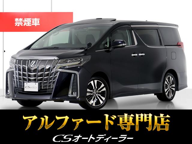 「ＣＳ認定車」最長５年最大４０６項目全国対応保証完備 ！来店ご予約特典１万円クーポンあり！陸送・配送費用無料キャンペーン実施中