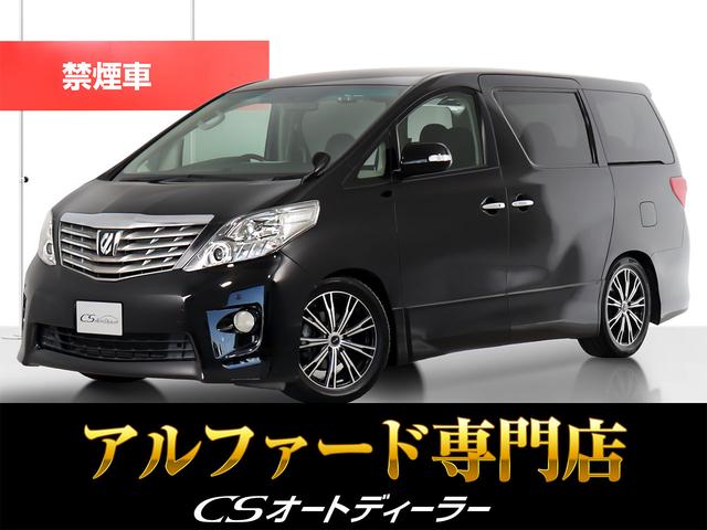 ȥ西 ե ӡץ饤ॻ쥯ɣɡʶر֡ˡʼҳߡ󥵥ˡʥѥʥ˥ˡξ¦ưɥ˥ѥХåɥȥ顼ʥ