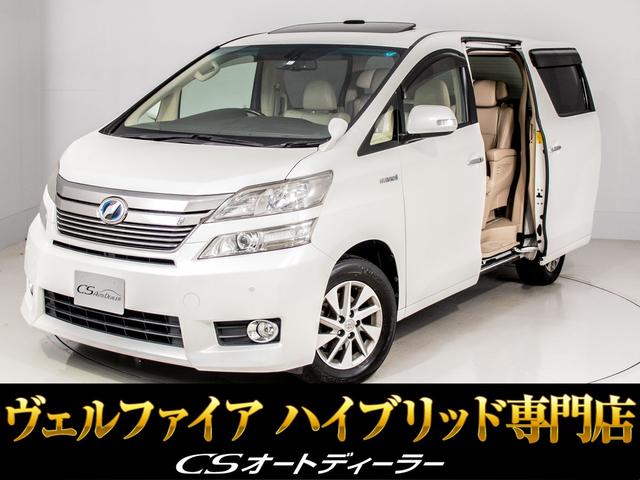 「ＣＳ認定車」最長５年最大４０６項目全国対応保証完備 ！来店ご予約特典１万円クーポンあり！陸送・配送費用無料キャンペーン実施中