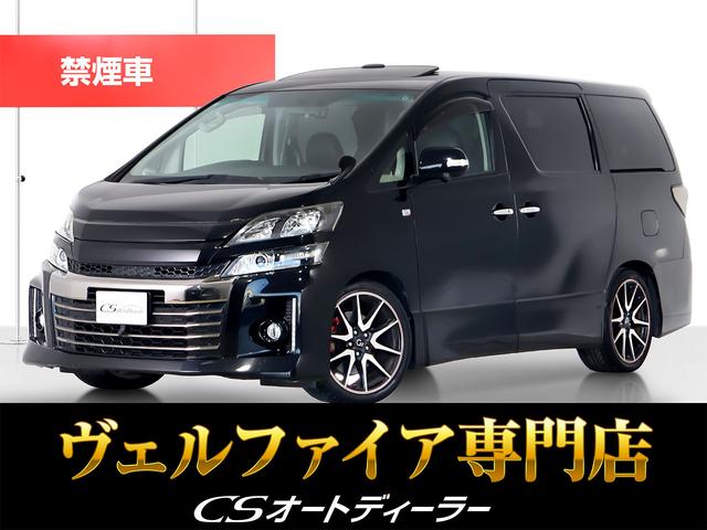 ȥ西 ե ڡǡǣ󡡡ʶر֡ˡʥ󥸥кѡˡʥ롼աˡѣߡ󥵥Хѡ˽ȣģĥʥӡ̥