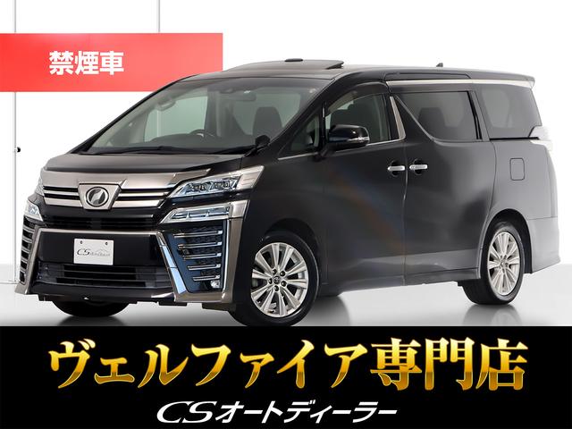 「ＣＳ認定車」最長５年最大４０６項目全国対応保証完備 ！来店ご予約特典１万円クーポンあり！陸送・配送費用無料キャンペーン実施中