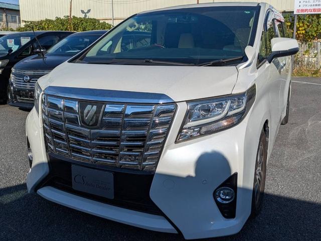 「ＣＳディーラー認定車」最長５年間全国対応保証完備 ！来店ご予約特典１万円クーポンあり！陸送・配送費用無料キャンペーン実施中