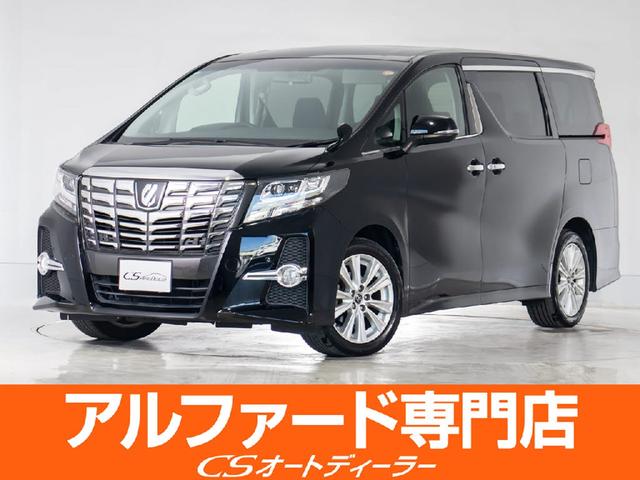 「ＣＳ認定車」最長５年最大４０６項目全国対応保証完備 ！来店ご予約特典１万円クーポンあり！陸送・配送費用無料キャンペーン実施中