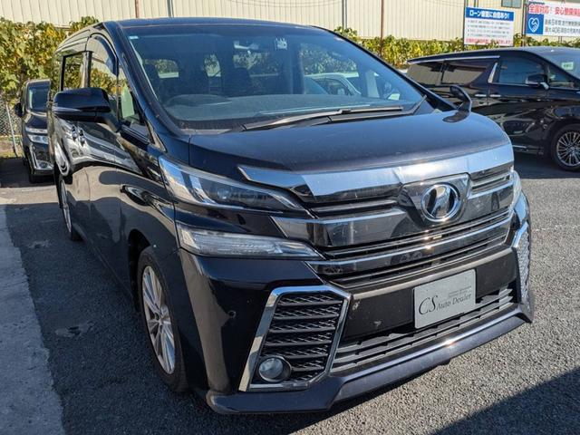 「ＣＳ認定車」最長５年最大４０６項目全国対応保証完備 ！来店ご予約特典１万円クーポンあり！陸送・配送費用無料キャンペーン実施中