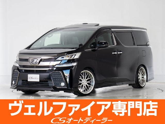 「ＣＳ認定車」最長５年最大４０６項目全国対応保証完備 ！来店ご予約特典１万円クーポンあり！陸送・配送費用無料キャンペーン実施中