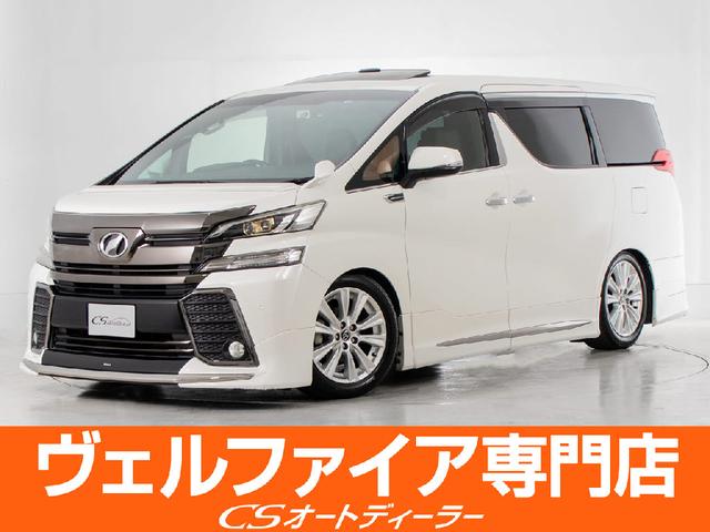 「ＣＳオート認定車」最長５年４０６項目全国保証完備 ！来店ご予約特典１万円クーポンあり！陸送・配送費用無料キャンペーン実施中