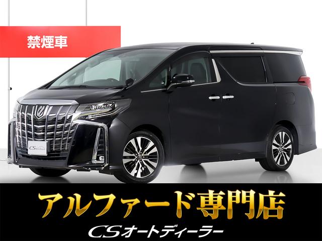 「ＣＳディーラー認定車」最長５年間全国対応保証完備 ！来店ご予約特典１万円クーポンあり！陸送・配送費用無料キャンペーン実施中