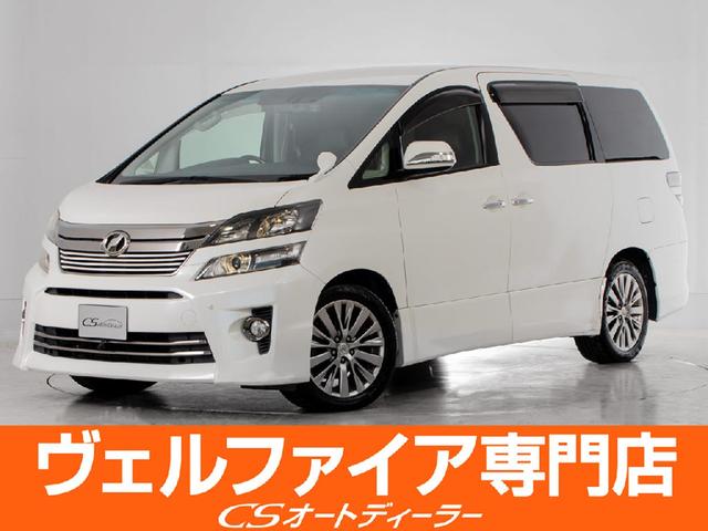 「ＣＳ認定車」最長５年最大４０６項目全国対応保証完備 ！来店ご予約特典１万円クーポンあり！陸送・配送費用無料キャンペーン実施中