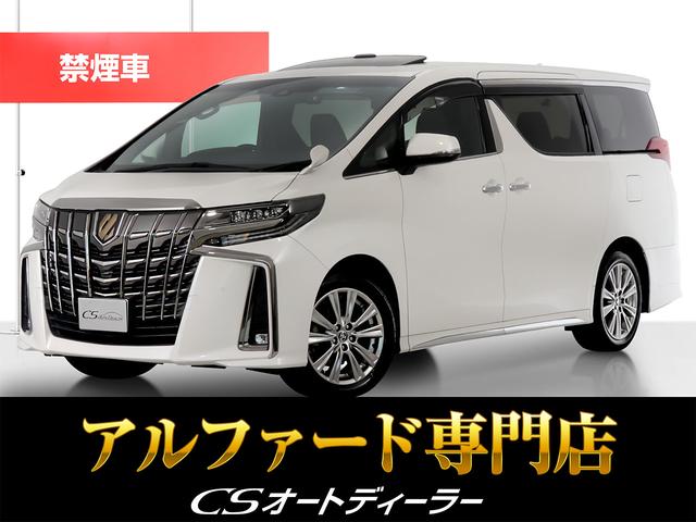 「ＣＳディーラー認定車」最長５年間全国対応保証完備 ！来店ご予約特典１万円クーポンあり！陸送・配送費用無料キャンペーン実施中