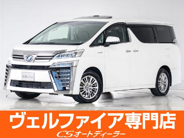 「ＣＳ認定車」最長５年最大４０６項目全国対応保証完備 ！来店ご予約特典１万円クーポンあり！陸送・配送費用無料キャンペーン実施中