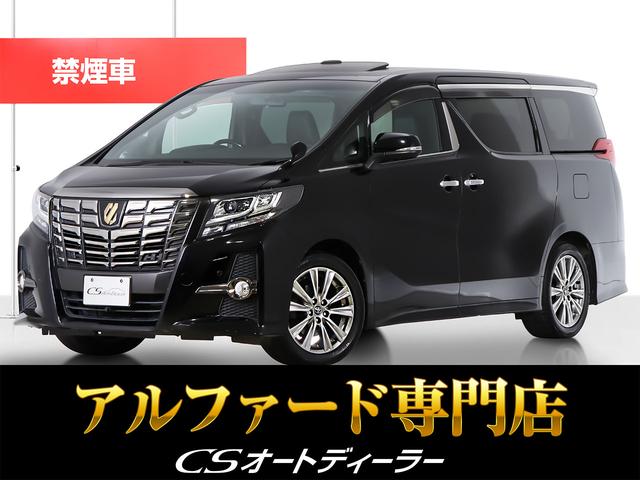 「ＣＳディーラー認定車」最長５年間全国対応保証完備 ！来店ご予約特典１万円クーポンあり！陸送・配送費用無料キャンペーン実施中