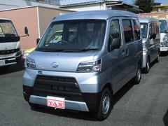 ハイゼットカーゴ 未使用車の中古車を探すなら グーネット中古車 ダイハツの中古車情報 ハイゼットカーゴ 未使用車の中古車を探すなら グーネット中古車 ダイハツの中古車情報