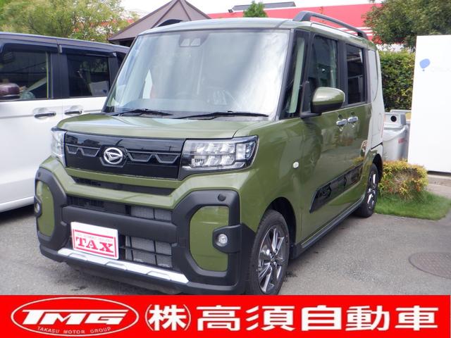 ダイハツ タント ファンクロス　スマートアシスト　届出済未使用車　両側電動スライドドア　ＬＥＤヘッドライト　前席シートヒーター　キーフリーシステム　プッシュスタート　バックカメラ　リヤソナー　純正アルミ　ＷサイドカーテンＳＲＳ