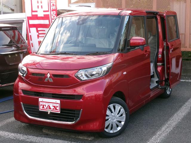 三菱 ｅＫスペース Ｍ　届出済未使用車　ｅ－Ａｓｓｉｓｔ　両側スライドドア　ＷサイドカーテンニーＳＲＳ　ＡＢＳ　リモコンキー　運転席助手席シートヒーター装着車