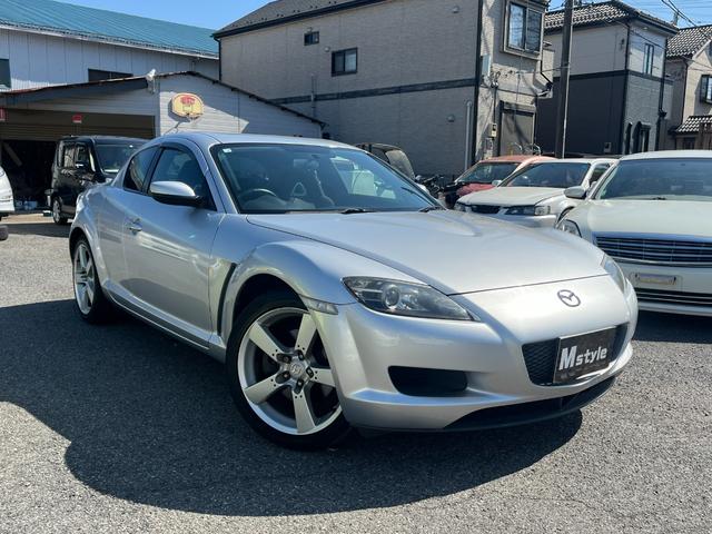 ＲＸ－８ ベースグレード