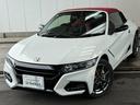 ホンダ Ｓ６６０ モデューロＸ　６速ＭＴ　センターディスプレイ　...