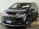 ホンダ オデッセイハイブリッド ｅ：ＨＥＶアブソルート・ＥＸ　両...