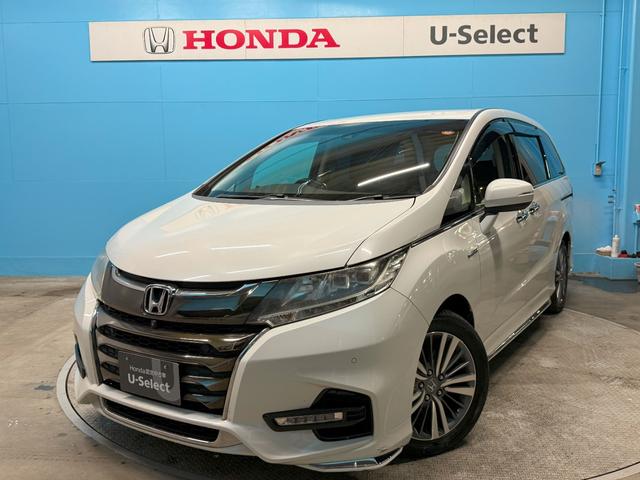 オデッセイハイブリッド(ホンダ) ハイブリッドアブソルート・ＥＸホンダセンシング　メーカー装着メモリーナビゲーション　３６０度マルチビューカメラ　シートヒーターＥＴＣ　後席モニター　ＨＤＭＩ接続　スマートキー　パワーシート　衝突被害軽減Ｓ　Ｂカメラ　ＰＷシート　ＬＥＤライト　ＵＳＢ 中古車画像