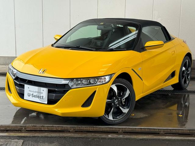 Ｓ６６０(ホンダ) α　純正センターディスプレイ　クルーズコントロール　ＬＥＤヘッドライト　ドライブレコーダー　純正アルミホイール　Ｂｌｕｅｔｏｏｔｈ接続　バックカメラ付き　サイドエアバック　イモビライザー　ＵＳＢ接続 中古車画像