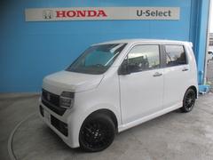 N-WGNカスタム L・ターボホンダセンシング 当社登録済未使用車 ナビ装着用スペシャルパッケージ 運転席・助手席シートヒーター 15インチアルミホイール 純正アルミホイール スマートキー ブレーキサポート 盗難警報装置 横滑り防止機能 禁煙 中古車画像