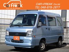 スバル サンバーバンの中古車を探すなら グーネット
