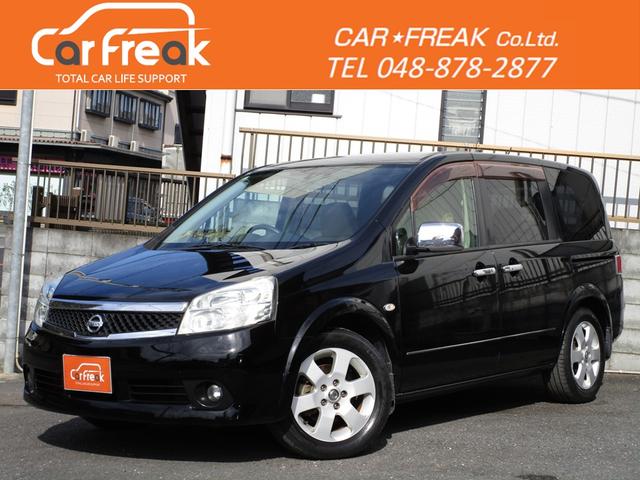 ԣߥ󥰥ע Ͽ¿ͭꢡޡȥͭꢡץ饺ޥ饹 1