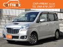 carPhoto