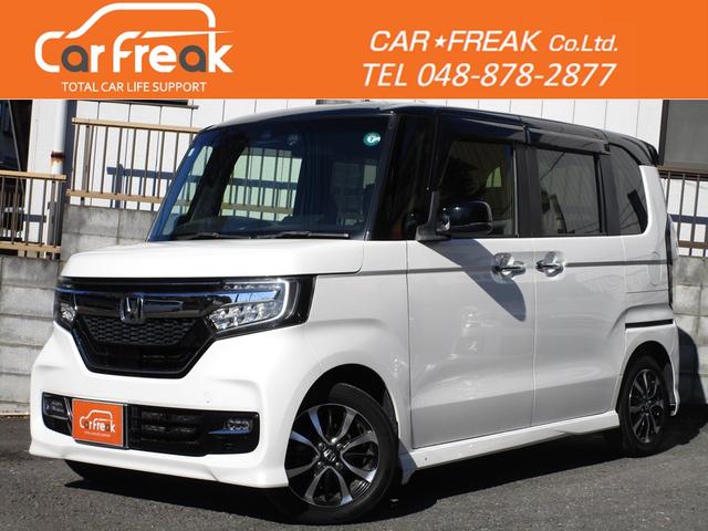 ◆純正フルエアロ◆リアスポイラー◆純正アルミホイール ◆オートエアコン◆プラズマクラスターイオン◆タイミングチェーン交換不要◆