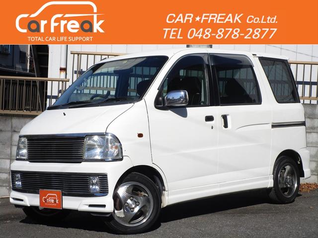 アトレーワゴン(ダイハツ) エアロダウンビレットターボ　ナビ　ＴＶ　ＤＶＤビデオ　Ｂｌｕｅｔｏｏｔｈオーディオ　音楽ＣＤ録音　ＬＥＤヘッドライト　フォグランプ　純正フルエアロ　リアスポイラー　純正アルミホイール　修復歴なし　車検整備付き　ＯＢＤ検査済み 中古車画像