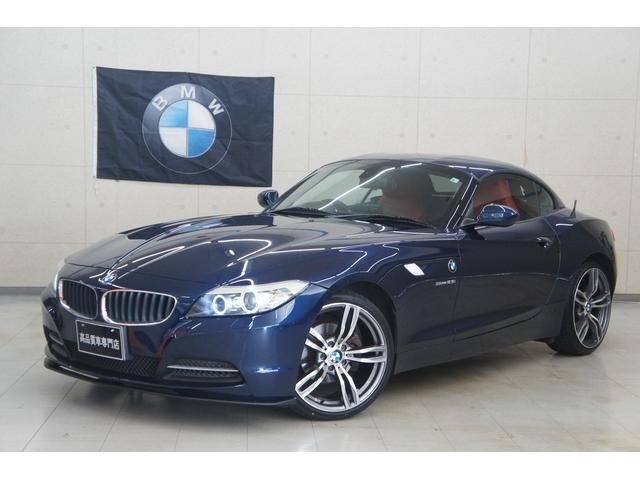 bmw z4sdrive23iスタイルエッセンス 赤レザー内装 新品19aw 新品fスポイラー フルセグナビ シートヒーターの中古車 車体価格229万円 10 平成22 年式 走行5 2万キロ 車体色ディープシーブルーメタリック 埼玉県北足立郡伊奈町栄1 69 高品質車専門 bmw z4sdrive23iスタイルエッセンス 赤レザー内装 新品19aw 新品fスポイラー フルセグナビ シートヒーターの中古車 車体価格229万円 10 平成22 年式 走行5 2万キロ 車体色ディープシーブルーメタリック 埼玉県北足立郡伊奈町栄1 69 高品質車専門