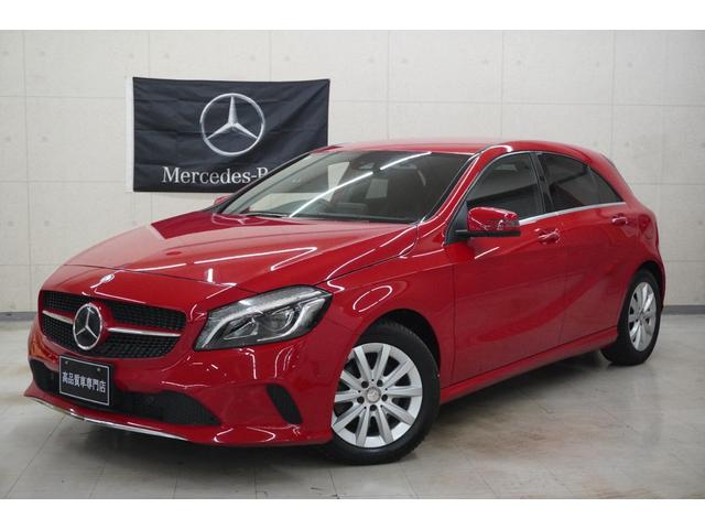 ץߥʥѥȤǤȤ֤ޯǤ ⳰ʼŻ⤴Ǽιʼ֤Ǥ⽼¡ 1