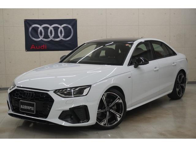 Ａ４(アウディ) ブラックスタイルプラス　１５０台限定　特別仕様車　ＳラインＰＫＧ　コンフォートＰＫＧ　マトリクスＬＥＤヘッドライト　バーチャルコックピッド　純正ＭＭＩナビ　サラウンドビューカメラ　専用１９インチＡＷ　　全席シートヒーター 中古車画像